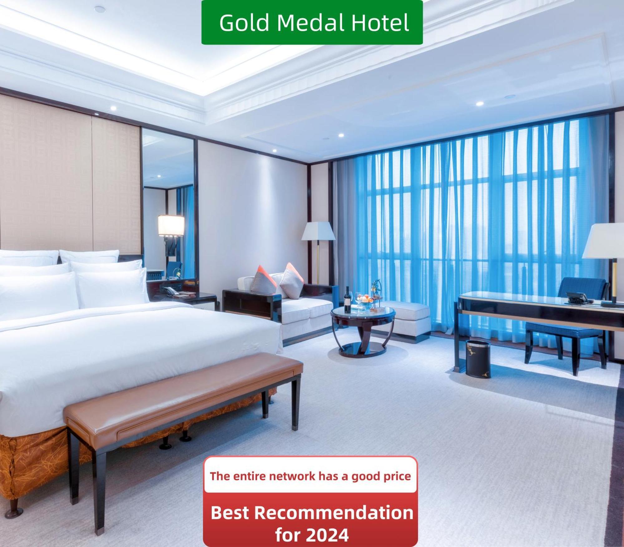 Henghe Selected S Design Hotel - Flagship Store Of Guangzhou Baiyun Railway Station International Convention Center--Reputation Preferred Εξωτερικό φωτογραφία