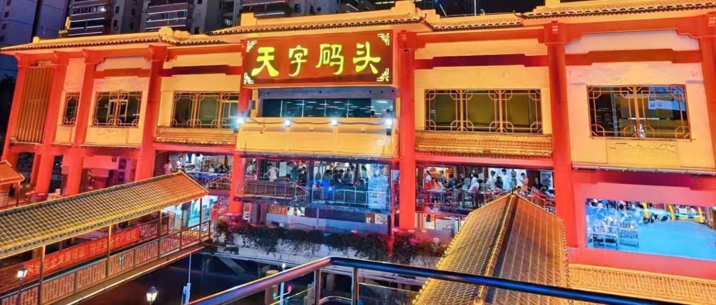 Henghe Selected S Design Hotel - Flagship Store Of Guangzhou Baiyun Railway Station International Convention Center--Reputation Preferred Εξωτερικό φωτογραφία