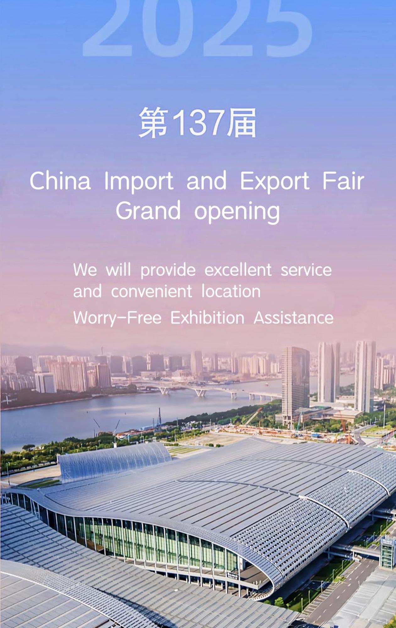 Henghe Selected S Design Hotel - Flagship Store Of Guangzhou Baiyun Railway Station International Convention Center--Reputation Preferred Εξωτερικό φωτογραφία