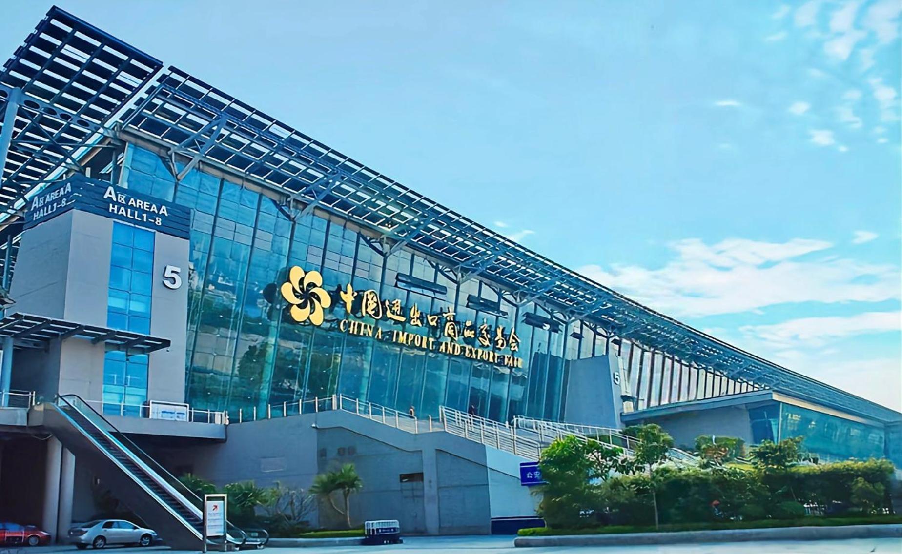 Henghe Selected S Design Hotel - Flagship Store Of Guangzhou Baiyun Railway Station International Convention Center--Reputation Preferred Εξωτερικό φωτογραφία